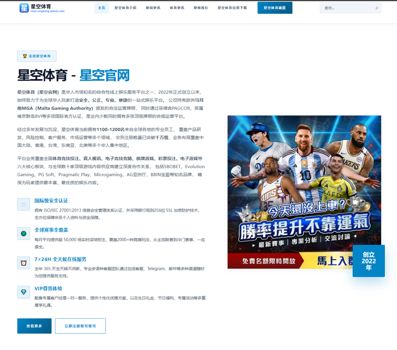 世俱杯战报为何持续吸引关注：扩军后的首届赛事带来哪些新看点