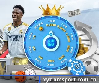 xyz-xmsport.com.cn APP 深度功能