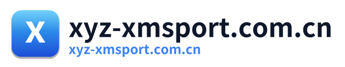 xyz-xmsport.com.cn